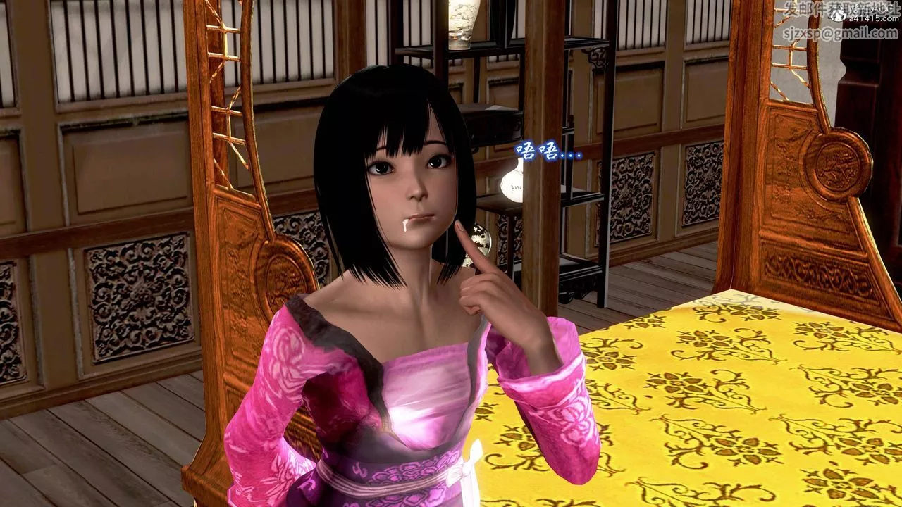 [3D]出轨的黄蓉-后记-结婚生子篇 - 图片 16