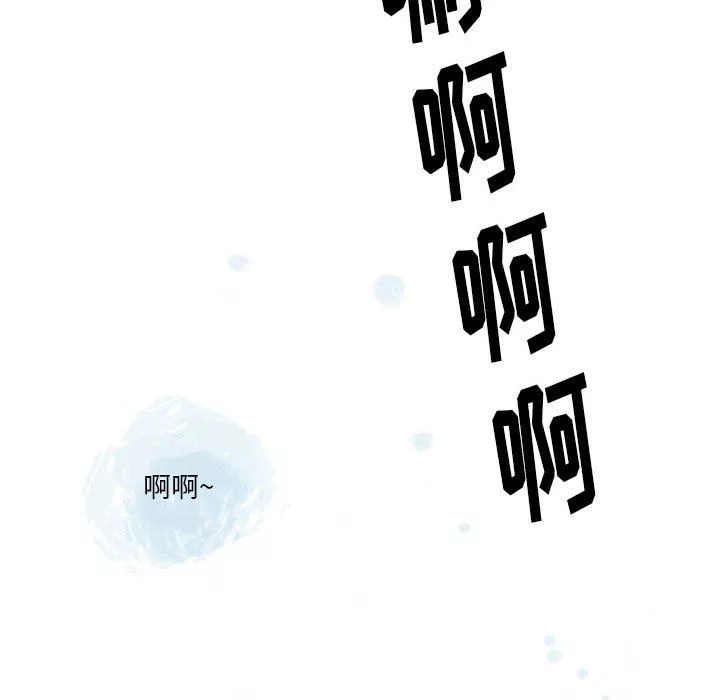 情事物语Original-第27话 - 图片 19