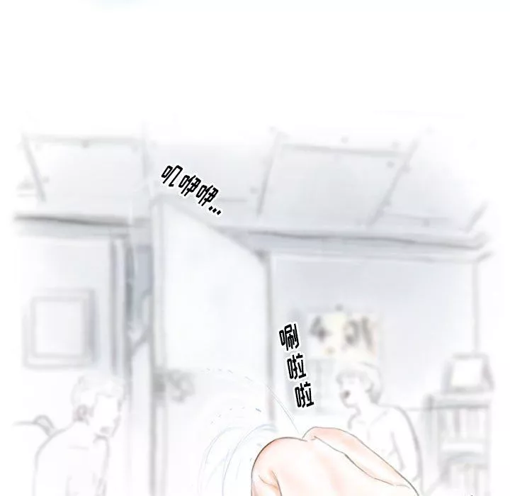 情事物语Original-第27话 - 图片 31