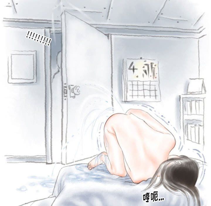 情事物語Original第27話