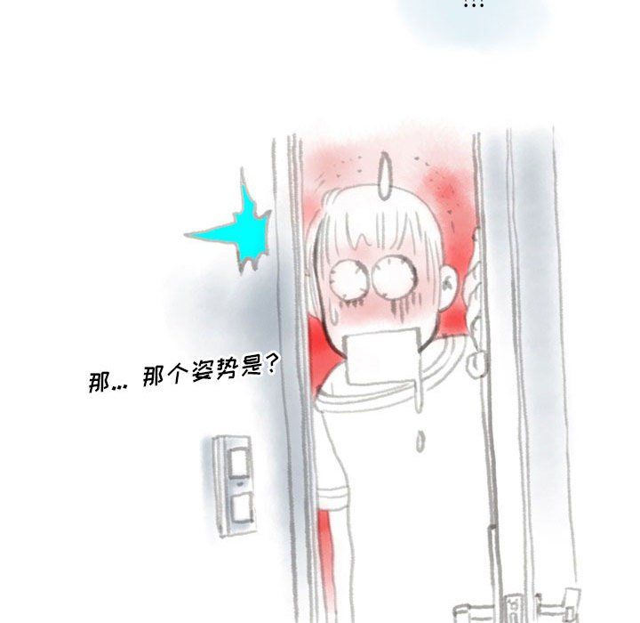 情事物语Original第27话