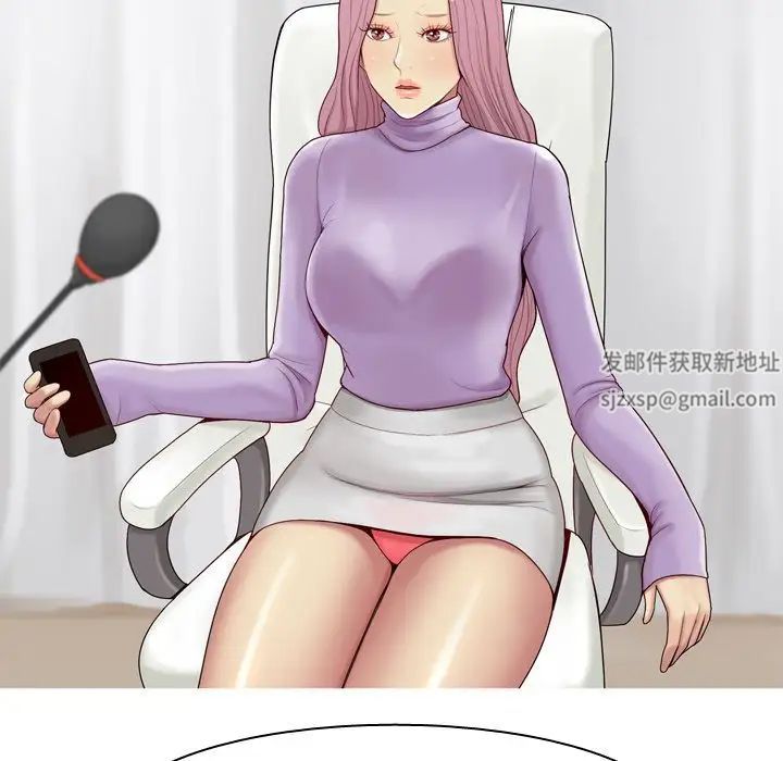 恋爱前奏曲:归来第19话