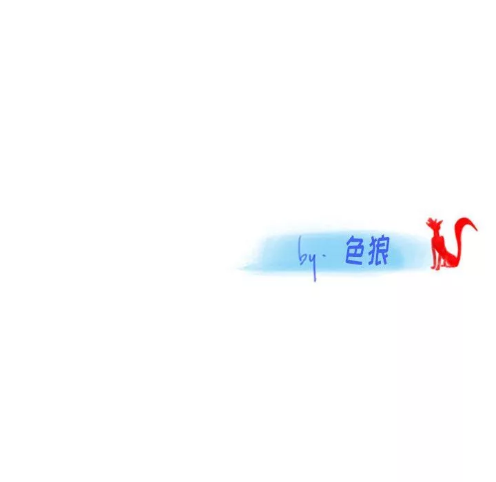 情事物語Original第27話