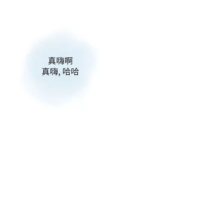 情事物語Original第28話