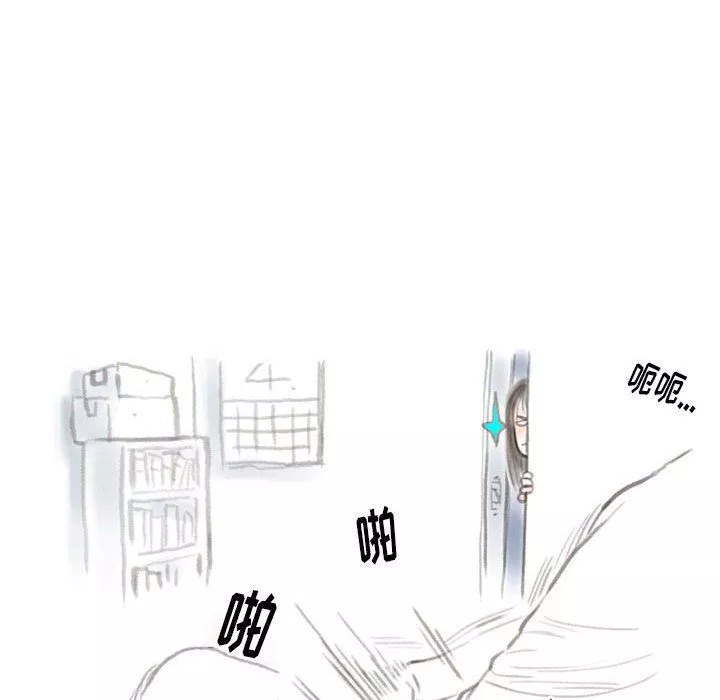 情事物語Original第28話