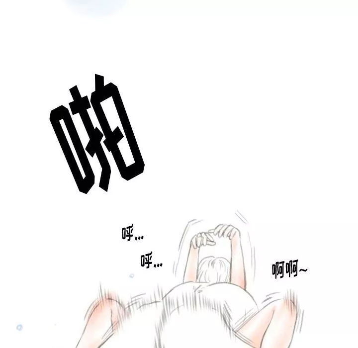 情事物語Original第28話