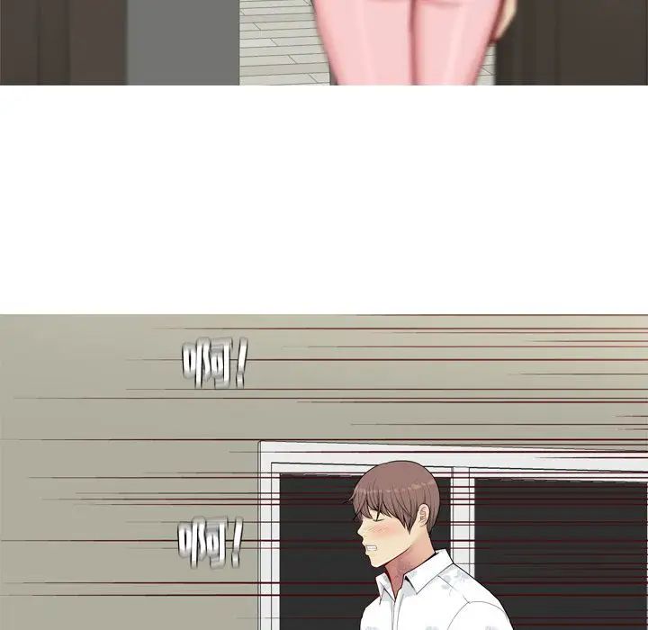 恋爱前奏曲：归来第19话