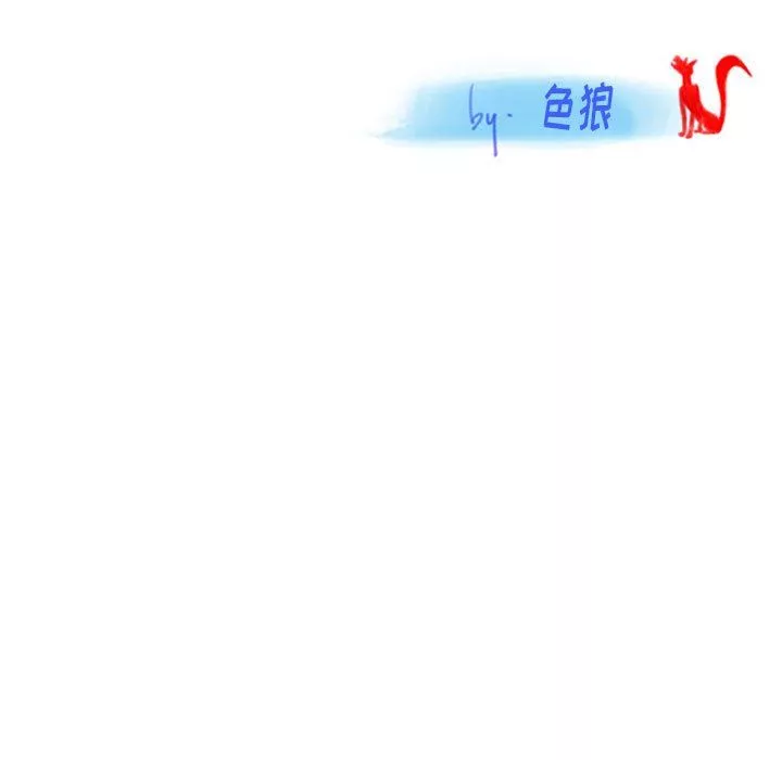 情事物语Original-第28话 - 图片 90