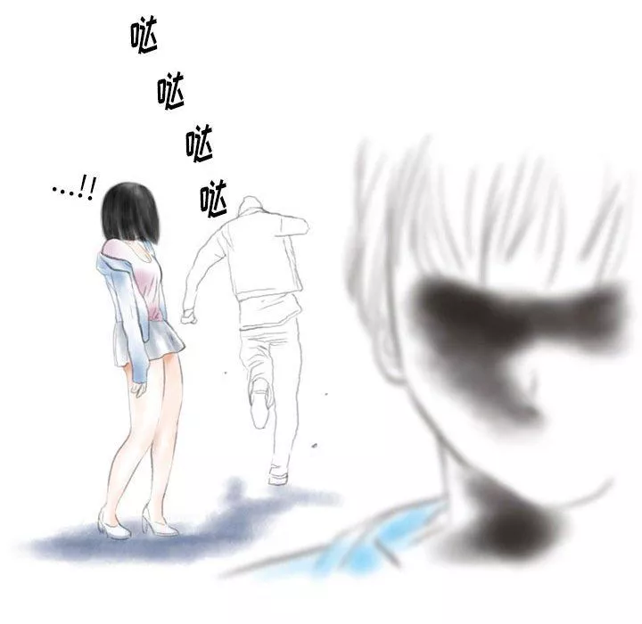 情事物語Original第29話
