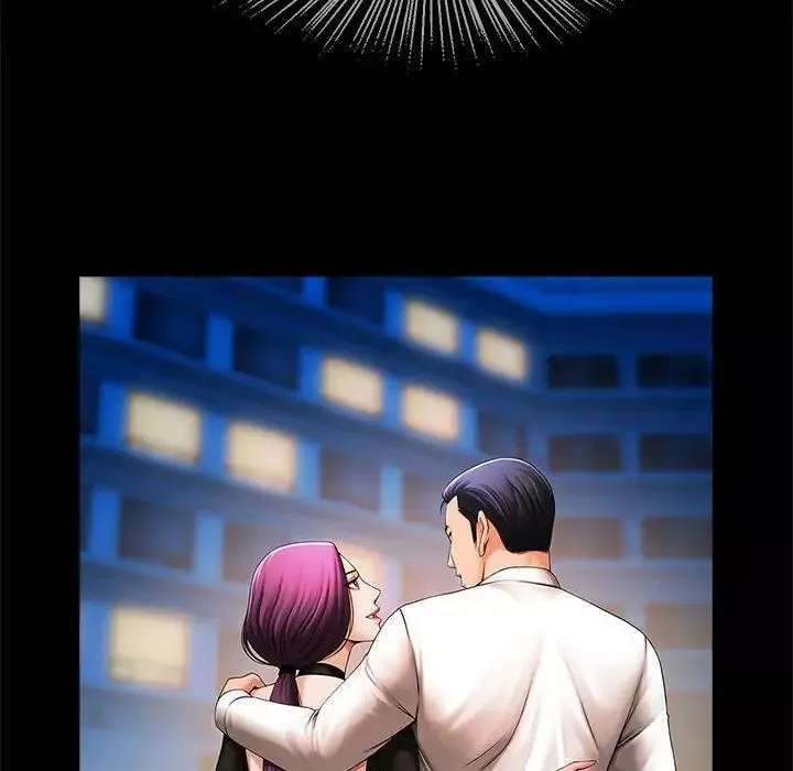 逆袭之路第1話