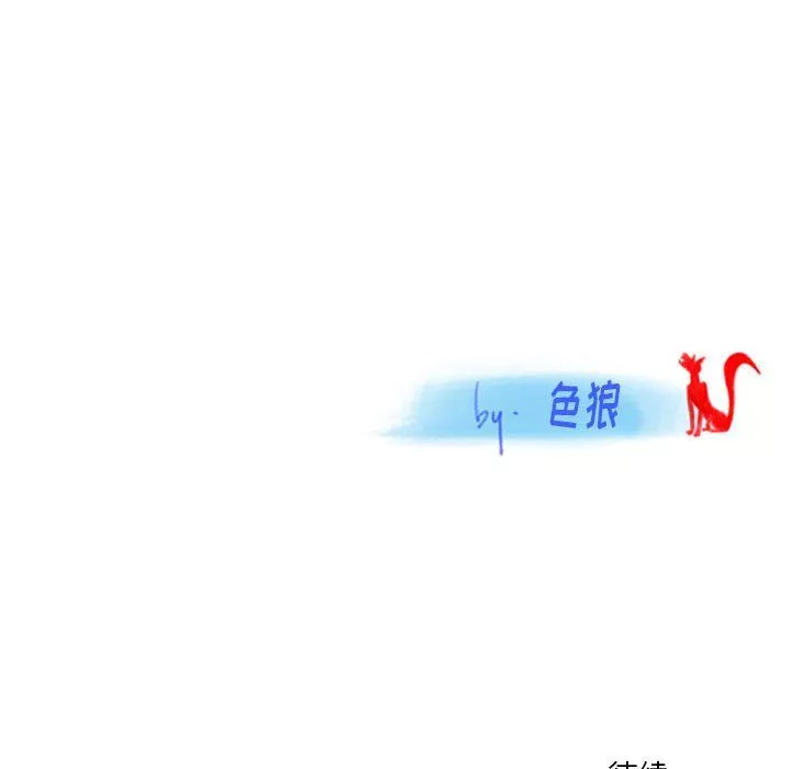 情事物语Original-第29话 - 图片 78