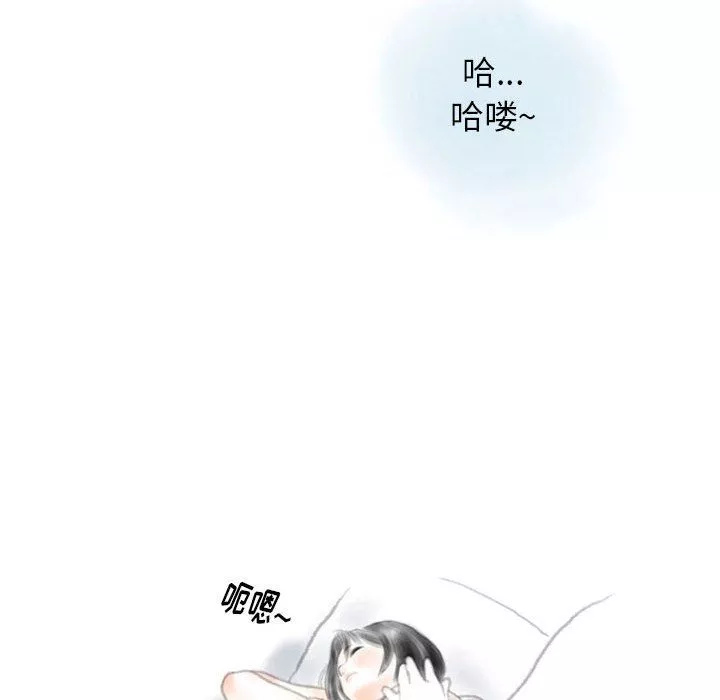 情事物语Original-第30话 - 图片 17