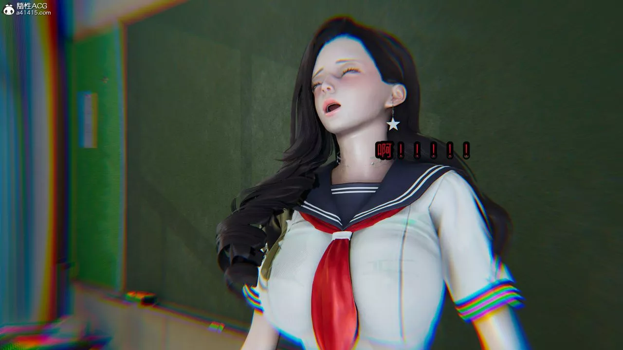 [3D]鳳隕第11話