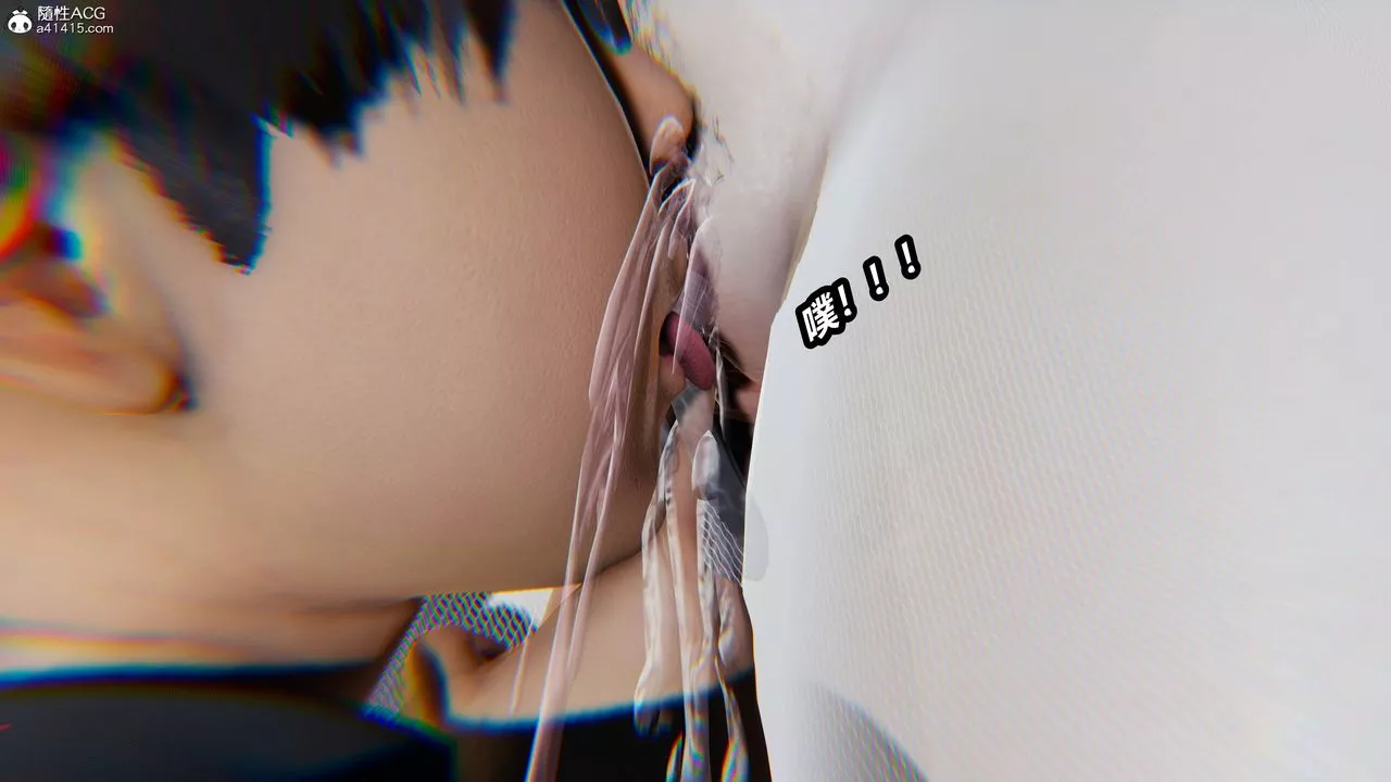 [3D]鳳隕第11話
