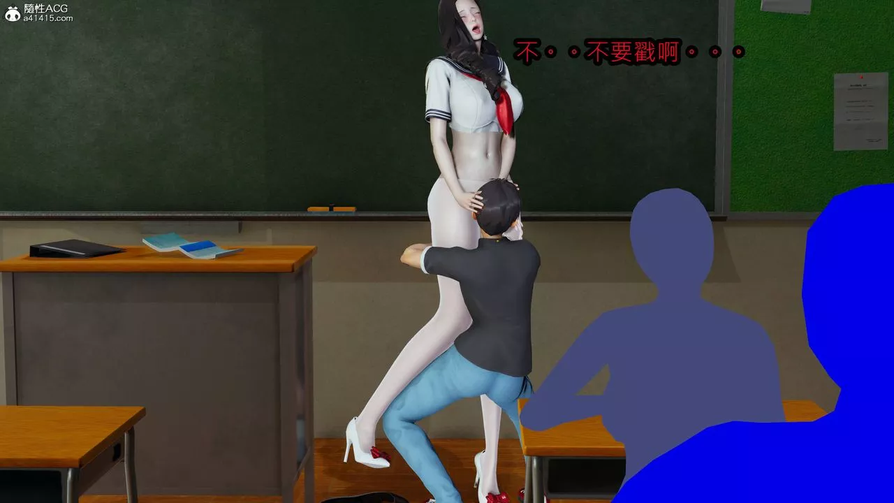 [3D]凤陨-第11话 - 图片 32