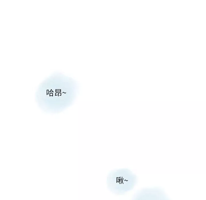 情事物語Original第30話