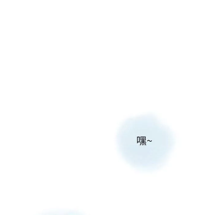 情事物語Original第30話