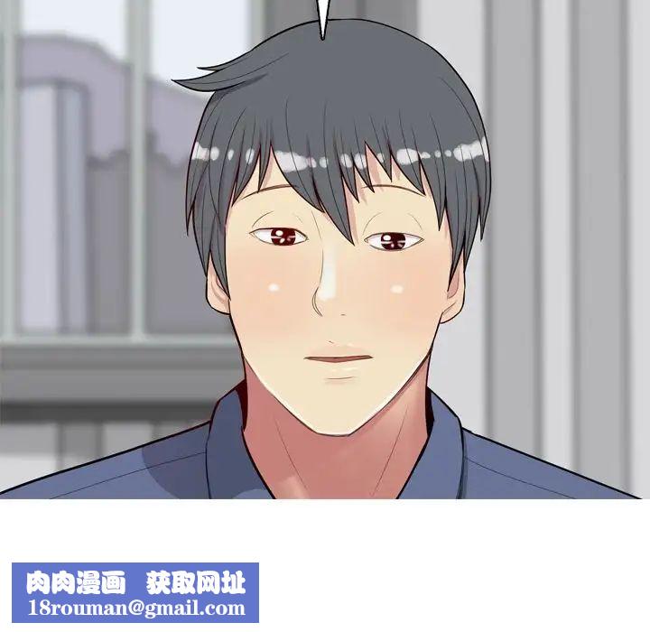 恋爱前奏曲：归来第21话