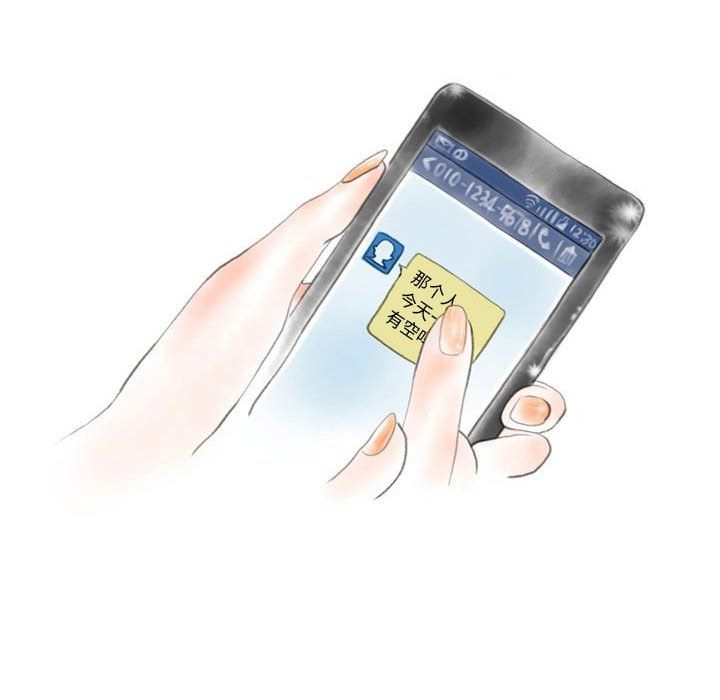 情事物語Original第31話