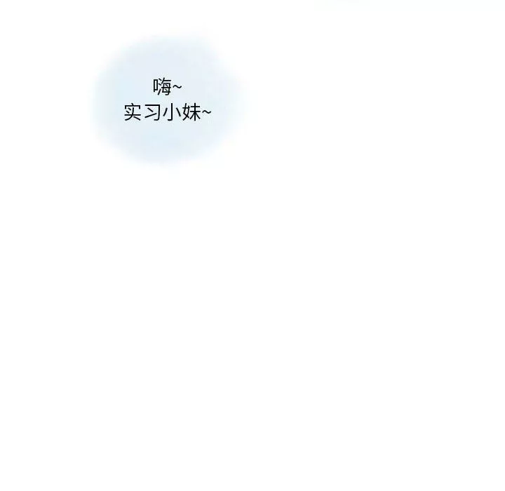 情事物语Original-第31话 - 图片 16