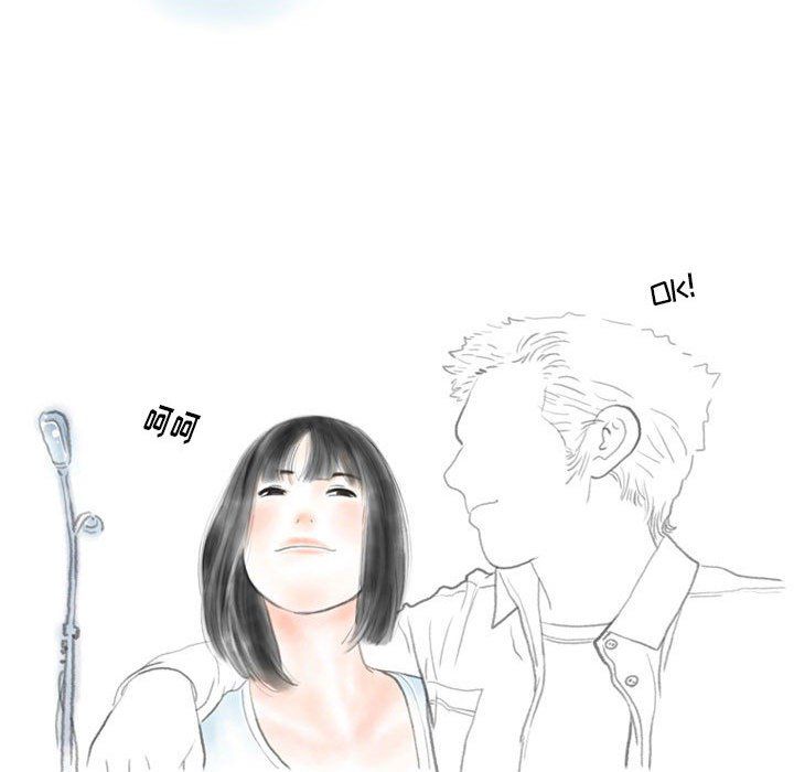 情事物語Original第31話