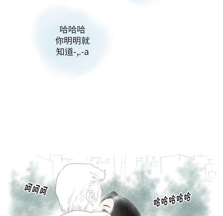 情事物語Original第31話