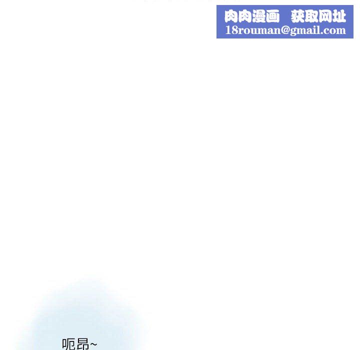 情事物语Original第31话