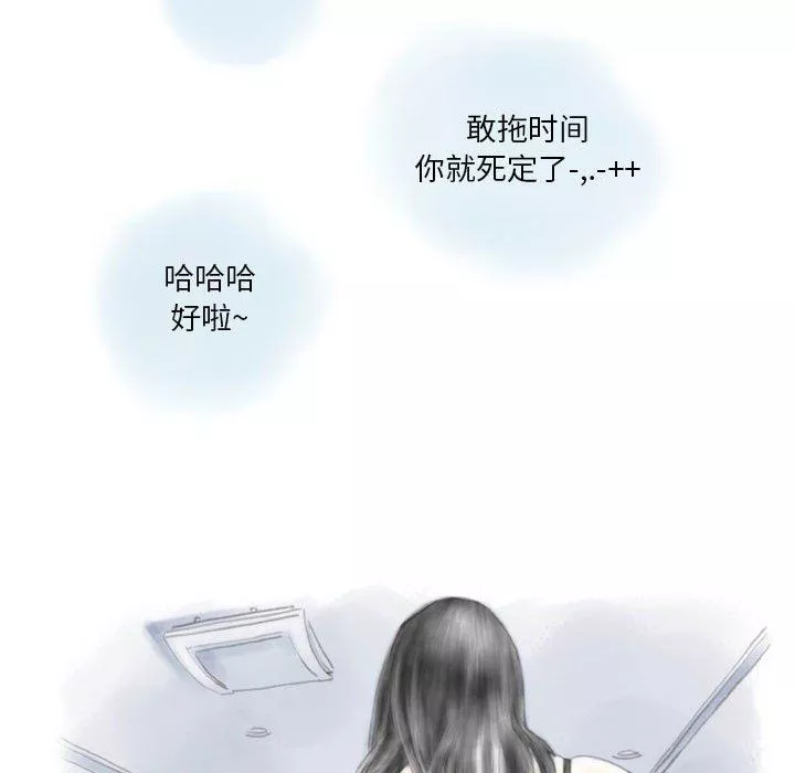 情事物语Original-第31话 - 图片 60
