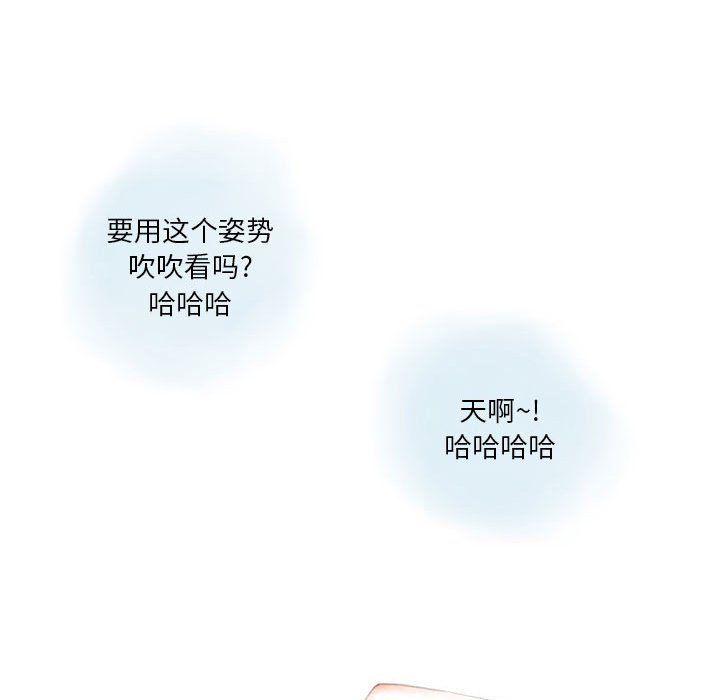 情事物語Original第31話