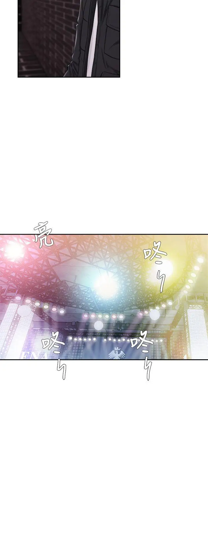 青春:逆龄小鲜肉第25话