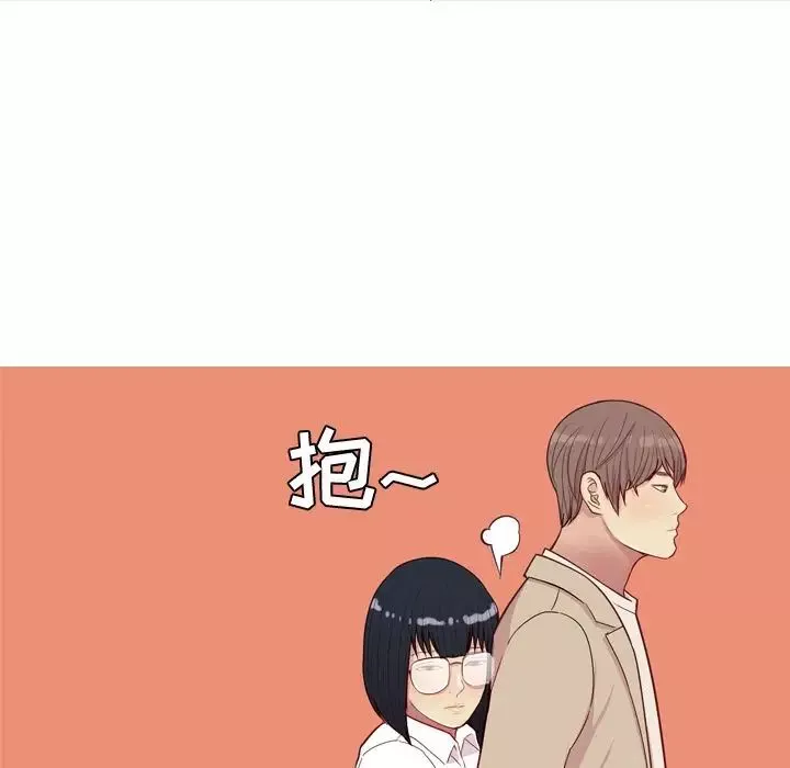 恋爱前奏曲：归来-第22话 - 图片 19