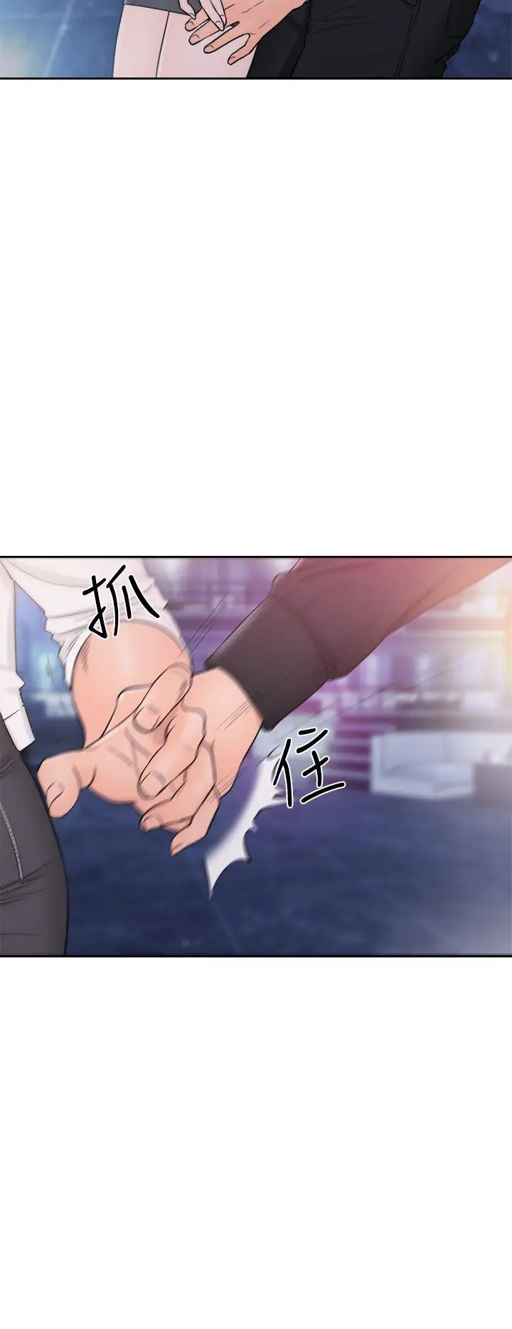 青春:逆龄小鲜肉第25话