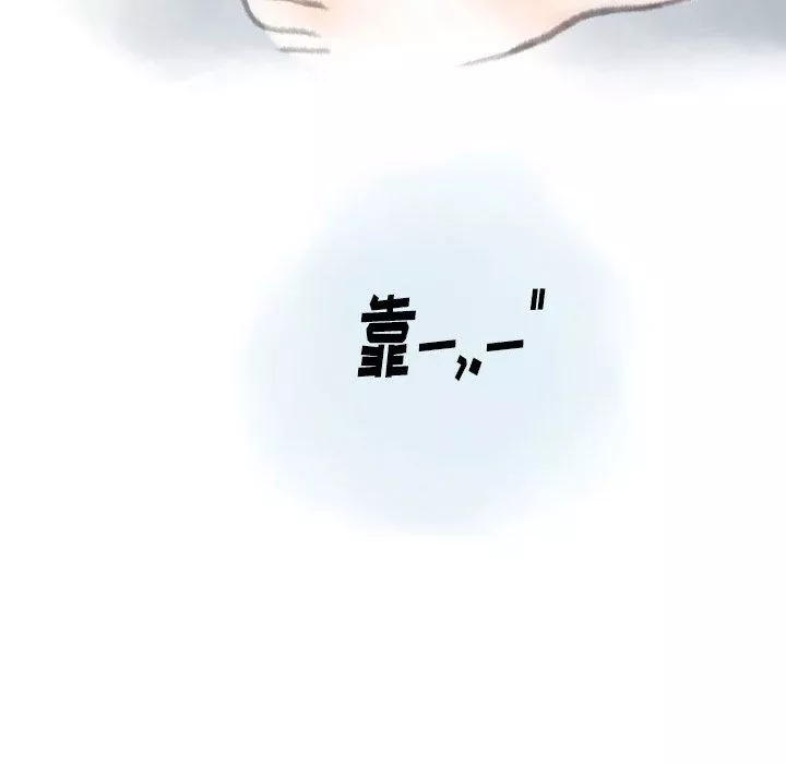 情事物语Original-第32话 - 图片 22