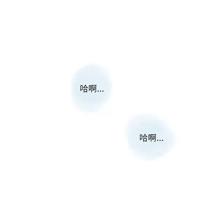 情事物語Original第32話
