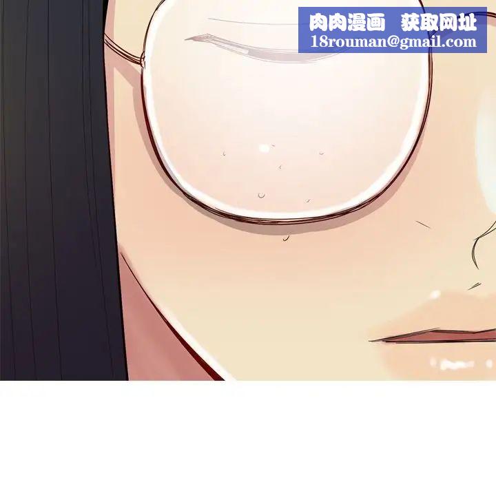 恋爱前奏曲:归来第22话