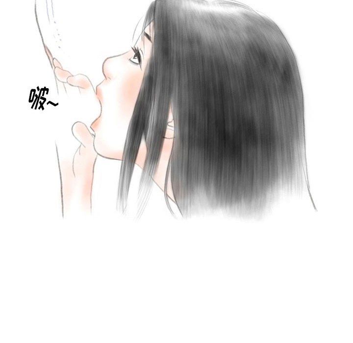 情事物语Original第32话