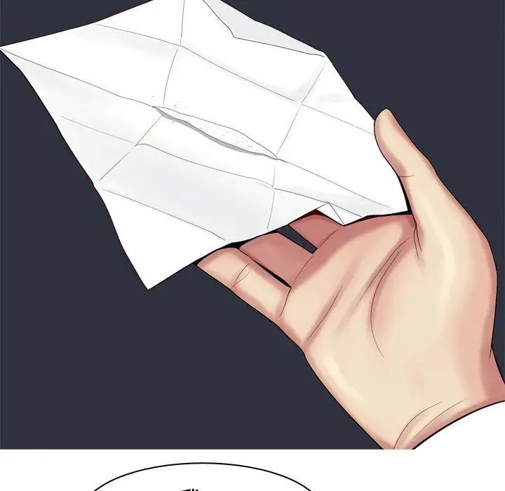 恋爱前奏曲:归来第22话