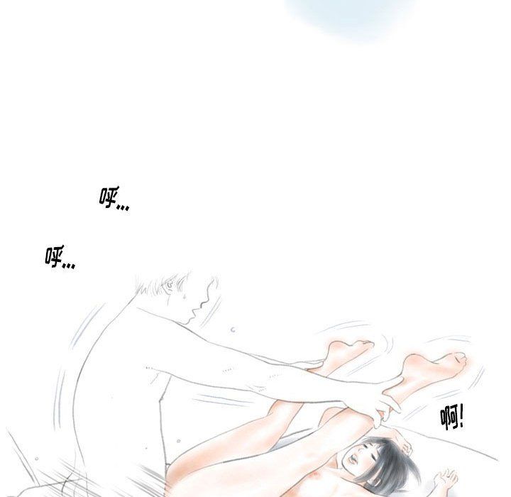 情事物语Original第32话