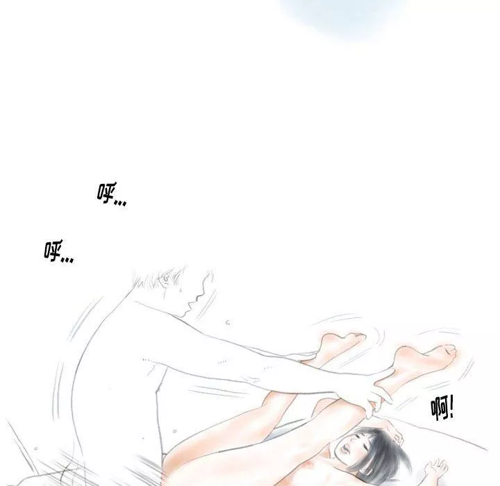 情事物語Original第32話