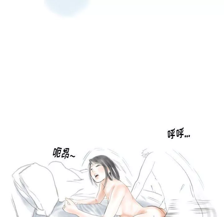 情事物语Original-第32话 - 图片 63