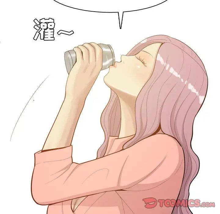 戀愛前奏曲：歸來第22話