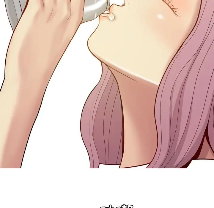 恋爱前奏曲：归来第22话