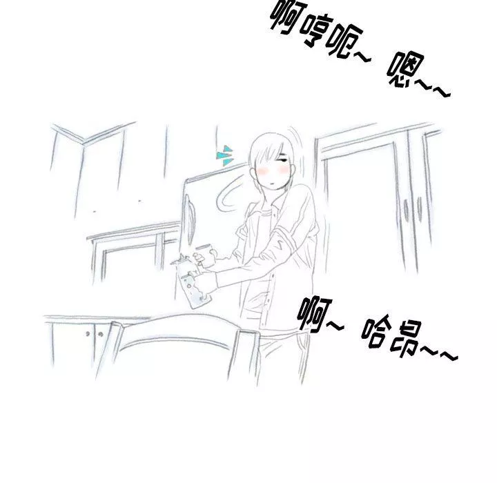 情事物語Original第33話