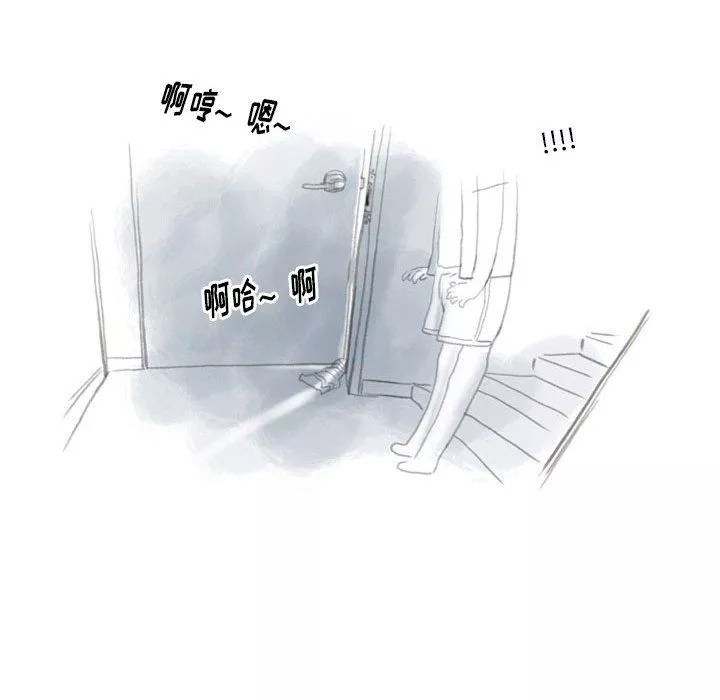 情事物语Original-第33话 - 图片 29