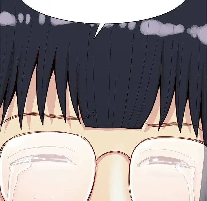 恋爱前奏曲:归来第23话