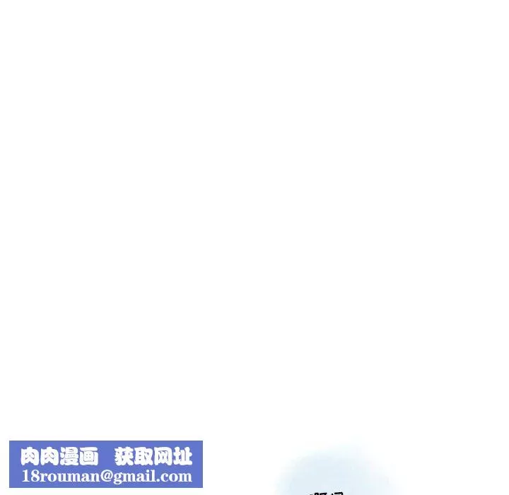 情事物语Original-第33话 - 图片 37