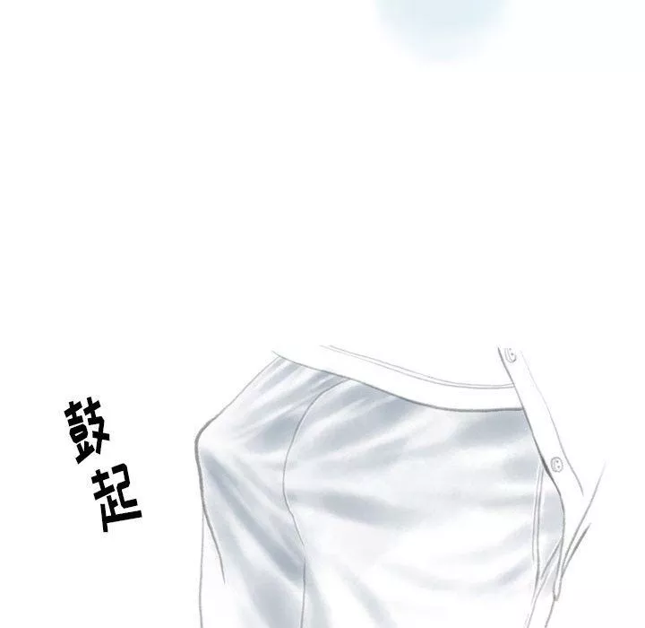 情事物語Original第33話