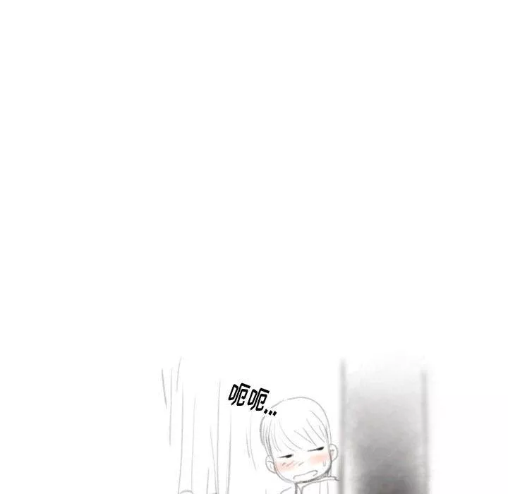 情事物语Original-第33话 - 图片 46