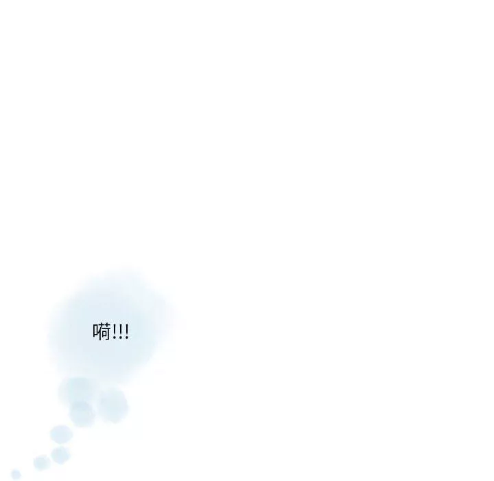 情事物語Original第33話