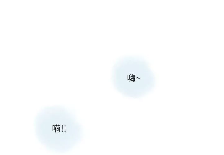 情事物語Original第34話